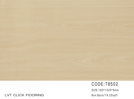 t8502_homy_vinyl_click_-1