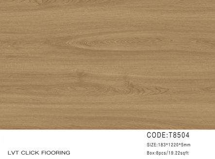 t8504_homy_vinyl_click_-1