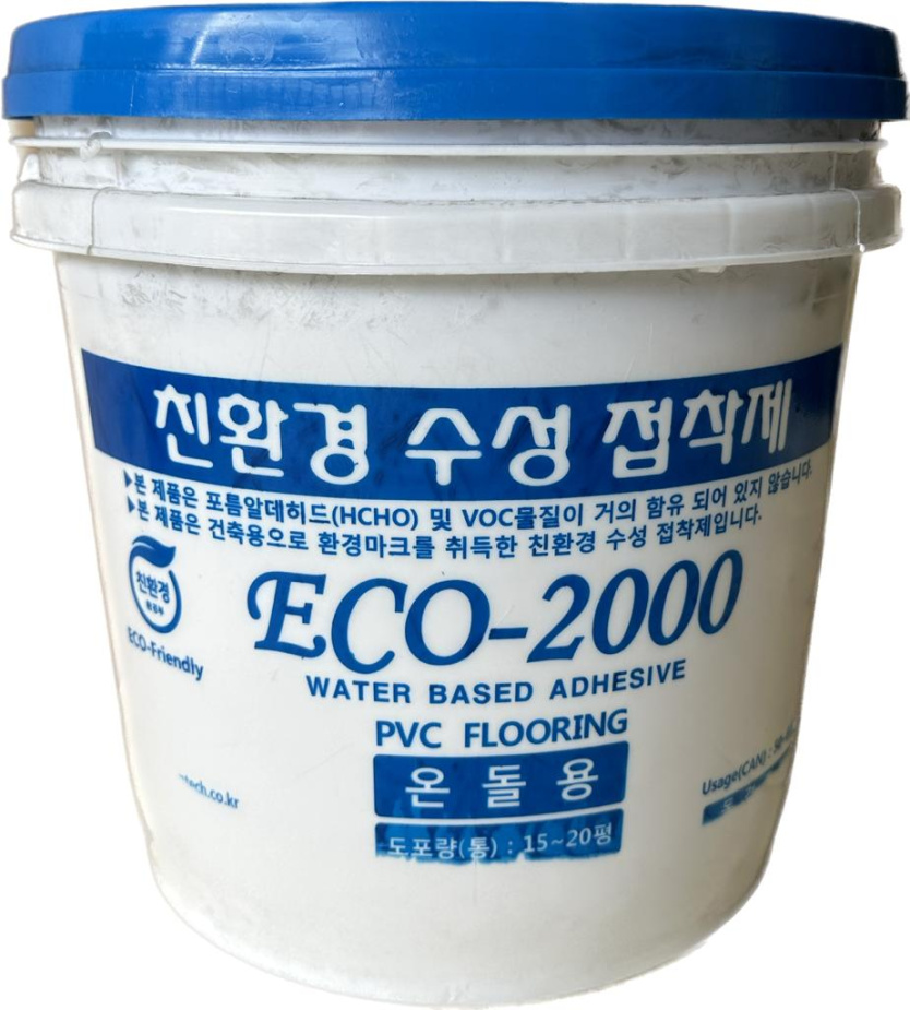eco-2000